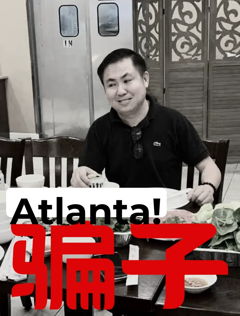 Atlanta friends⚠️Beware of scammers‼️