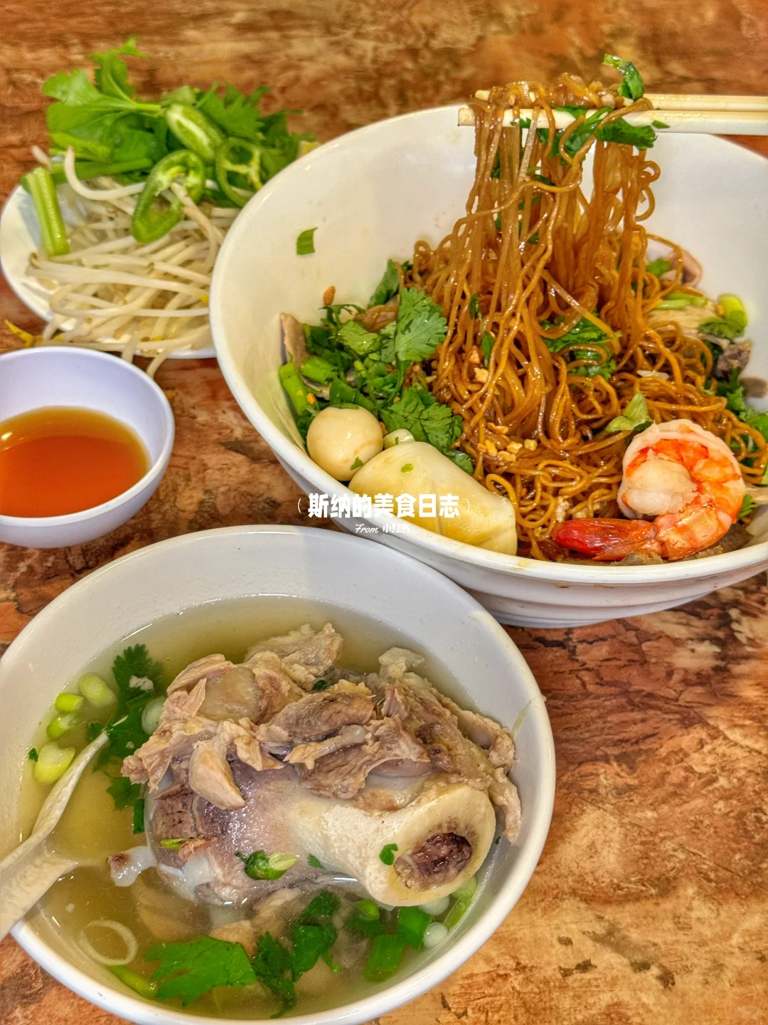 South Bay's Super Delicious 😋 Vietnamese Pork Bone Noodle Soup, Double Combo Noodles Are Absolutely Amazing!