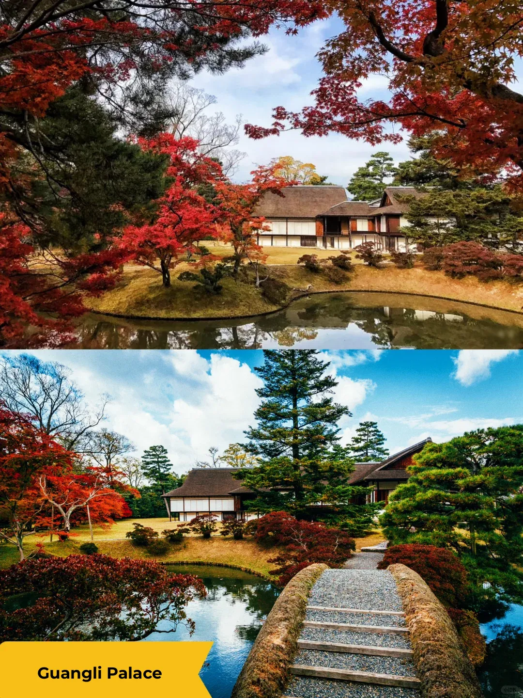 Ultimate Guide Alert! 🚨 Step-by-Step Tutorial on Booking Japan's Imperial Palaces