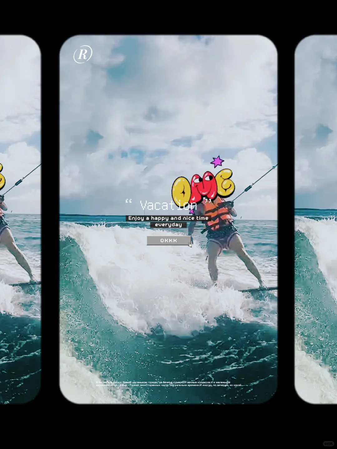 Experience the Thrill of Wakesurfing in Miami!!!