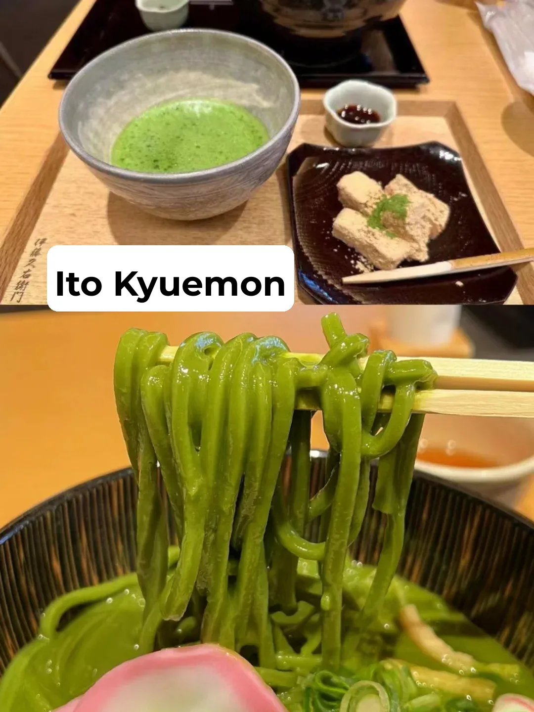 Kyoto Eats | 9 Hidden Gems: A Culinary Encounter with the Ancient Capital