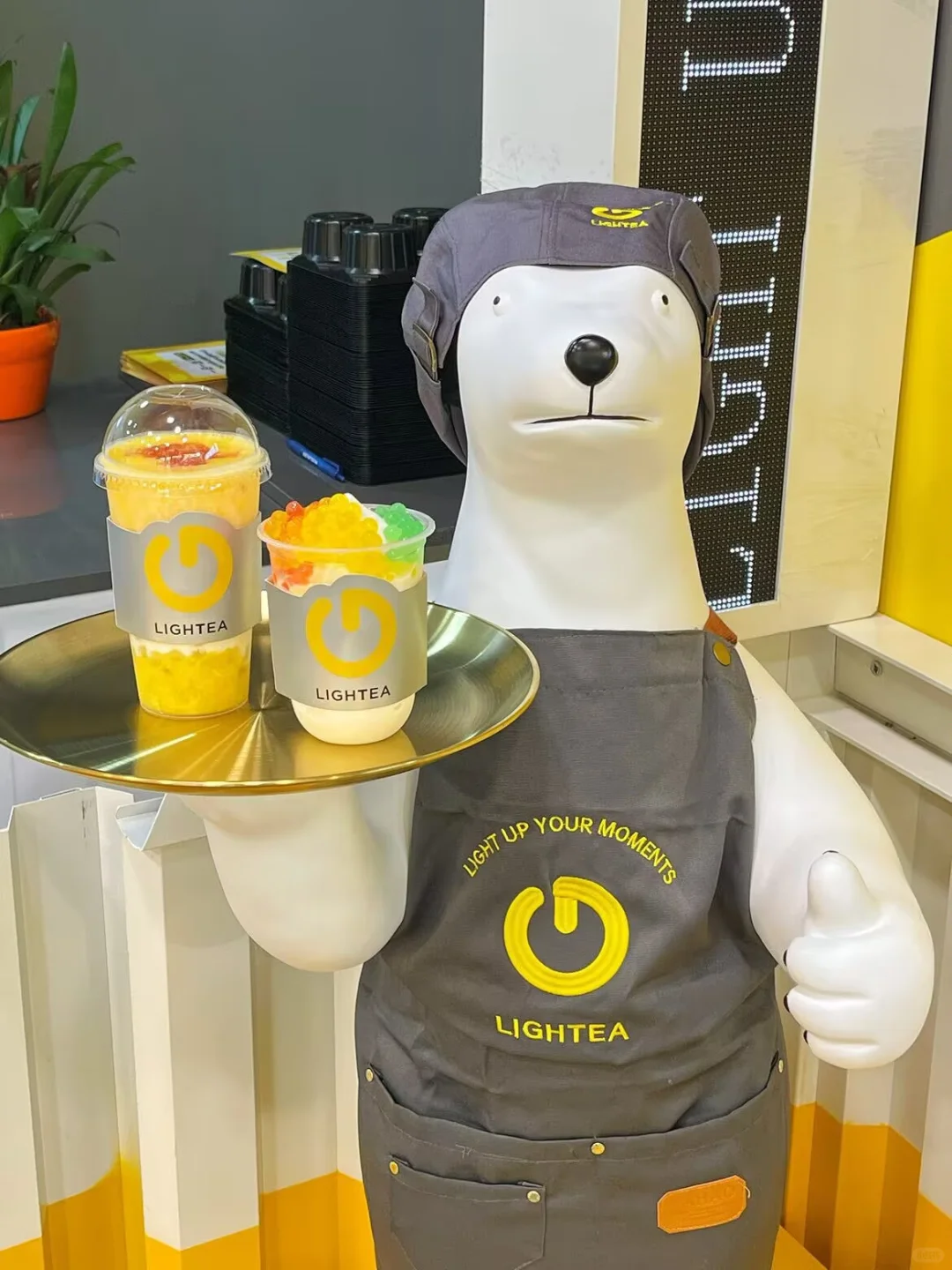 🇫🇷 All About Lightea's Mango Pomelo Sago in District 13