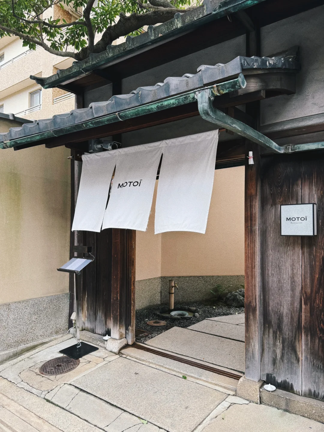 🥂Kyoto's MOTOÏ: Michelin-Starred French Cuisine That Will Make Your Taste Buds Squeal