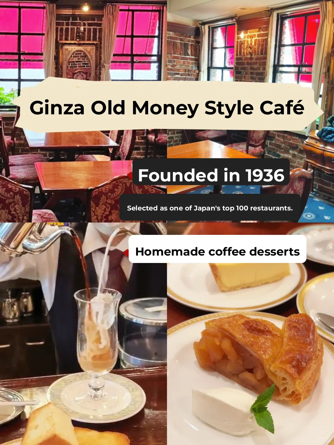 My friend visited and insisted I share this Ginza coffee shop!