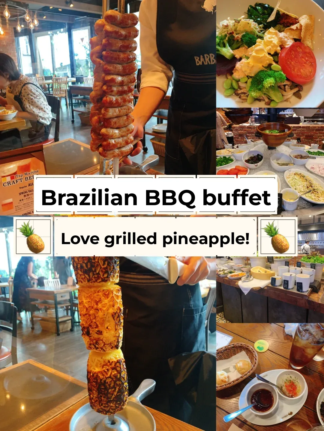 All-You-Can-Eat Brazilian BBQ in Tokyo | Salad and Grilled Pineapple Are Surprisingly Better Than the Meat