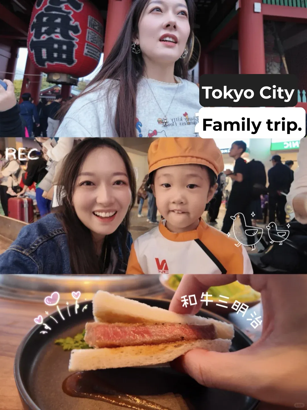 Tokyo City Parenting Vlog: The Ultimate Guide to Eating, Drinking, Playing, Staying, and Getting Around with Kids! 🚼🍜🎡🏨🚆