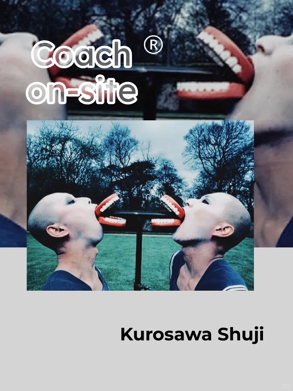 Irrational? Psycho/Social Critique | Terayama Shuji Exhibition 2024