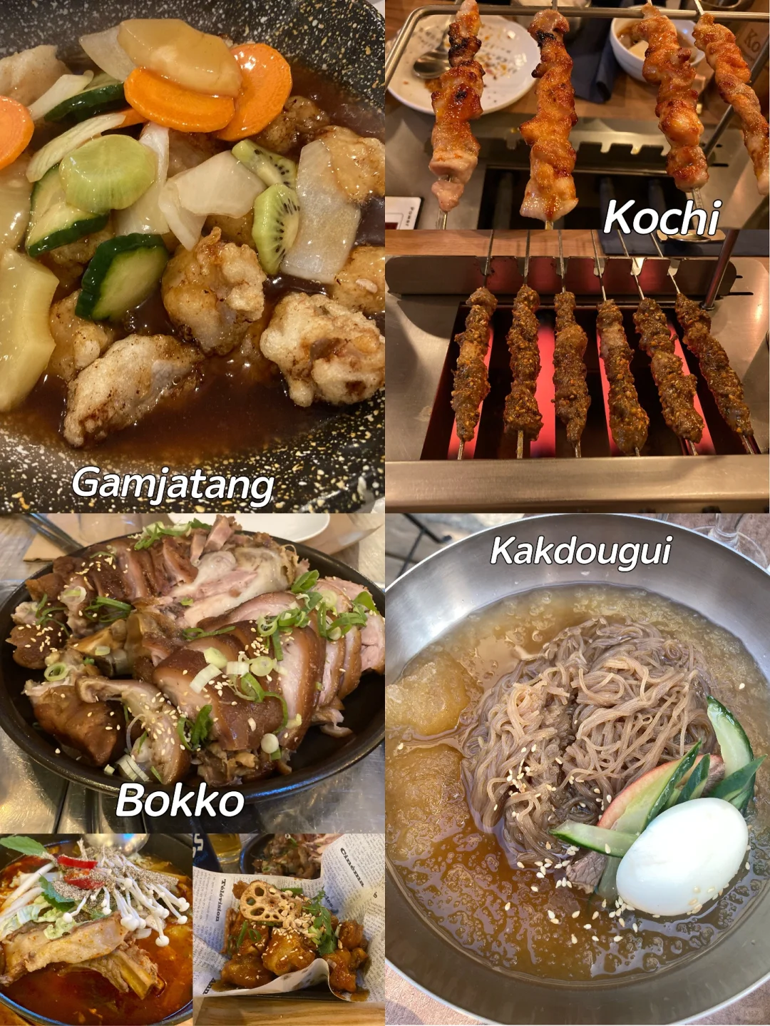 🇫🇷 Paris: Top 20 Korean Restaurants Reviewed (Part 1)