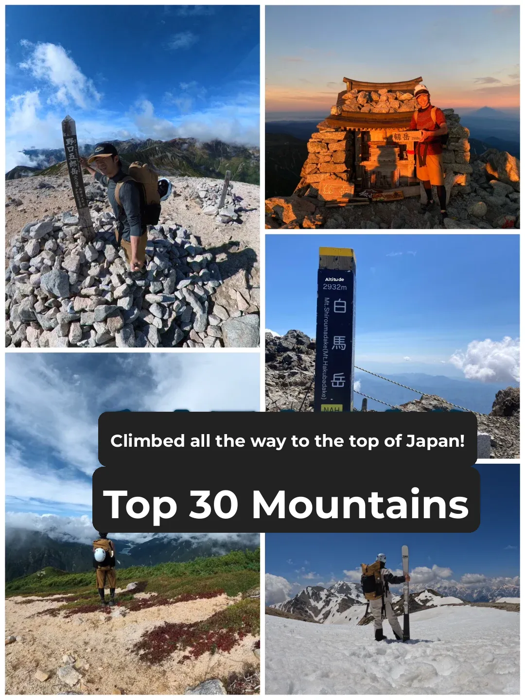 🎉 Conquered Japan's Top 30 Peaks!