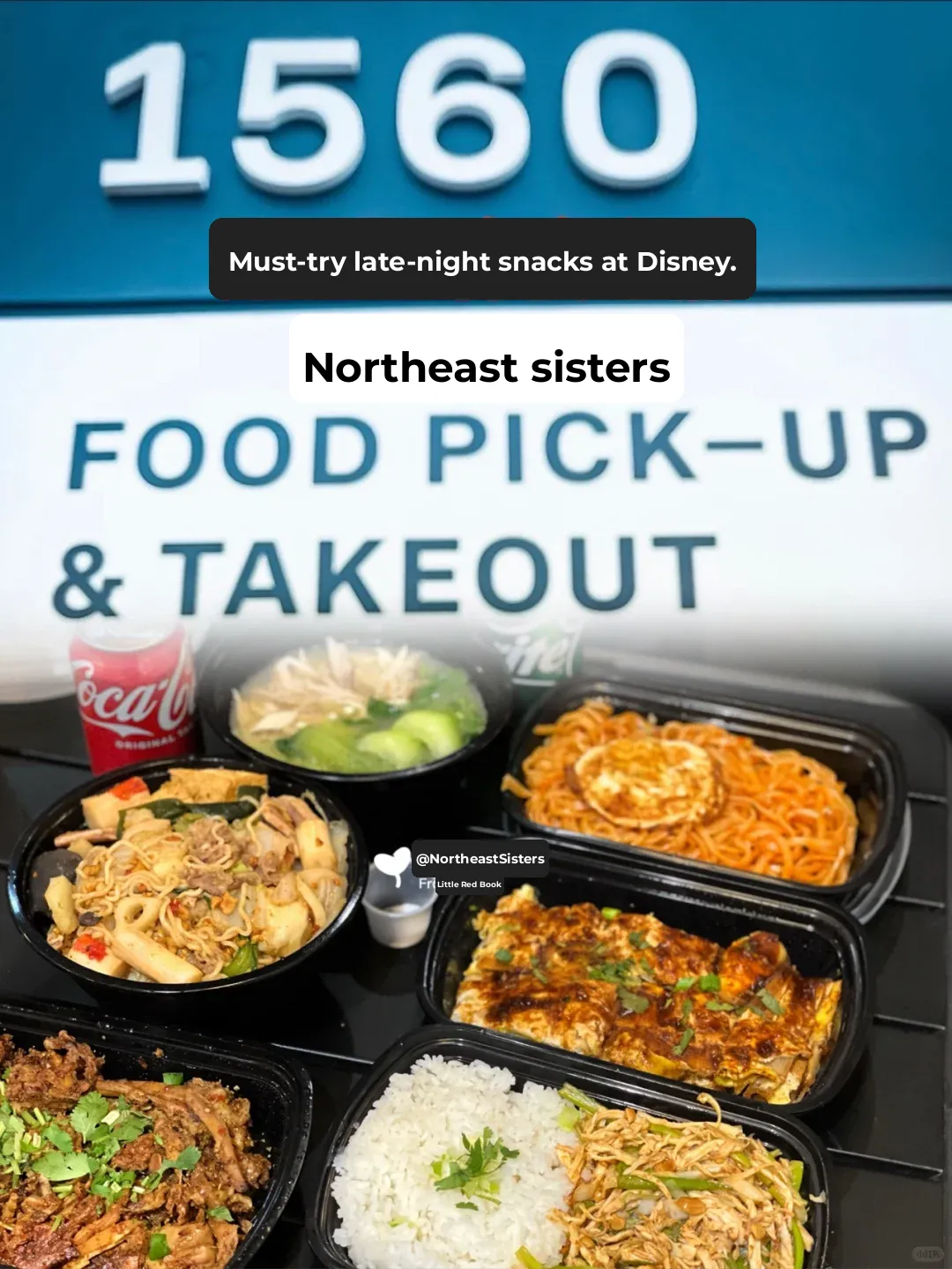 Disney - The Perfect Spot for Late-Night Snacks