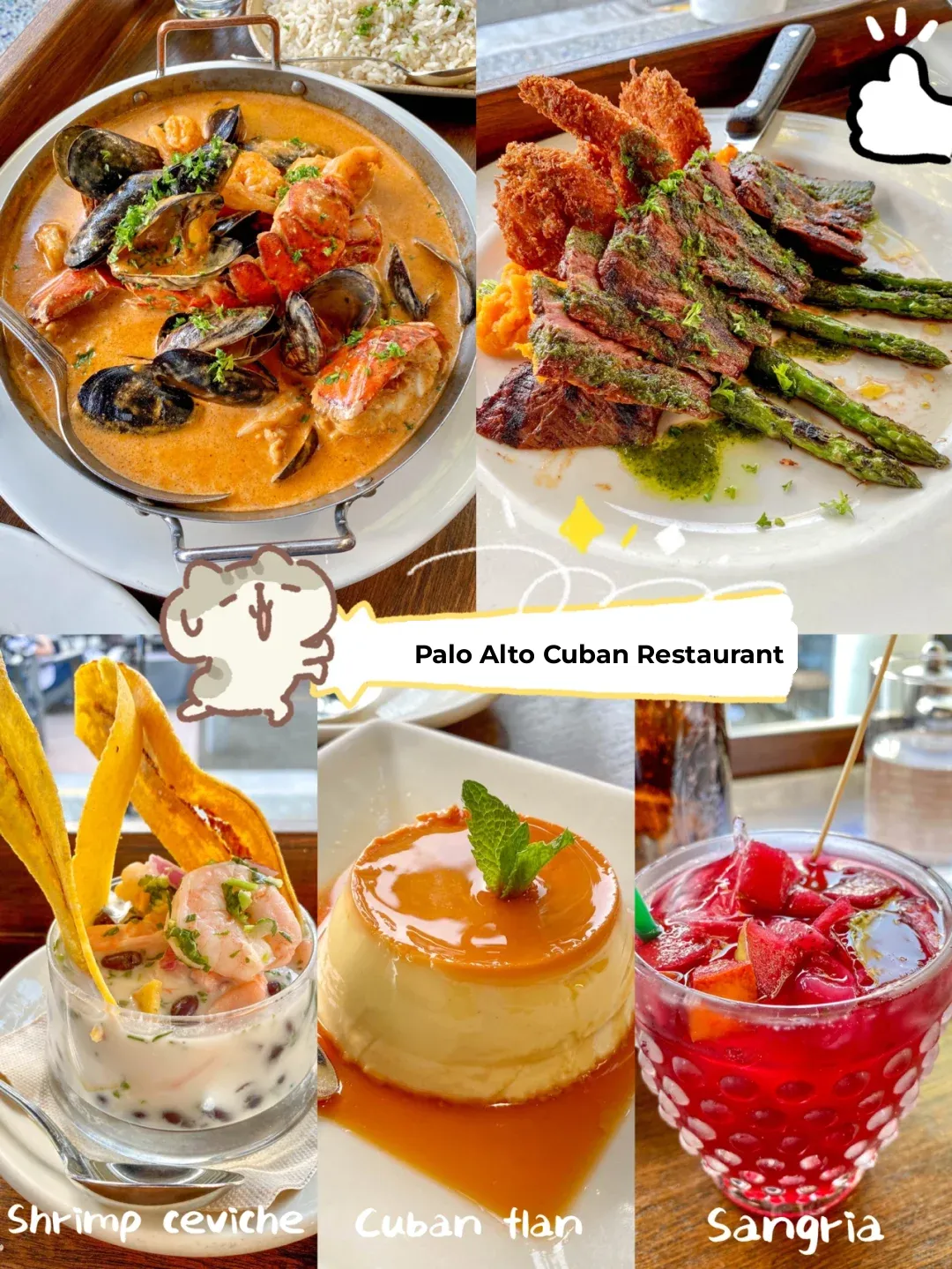 Bay Area Eats | Palo Alto Cuban Restaurant – Seafood & Pudín 🍹