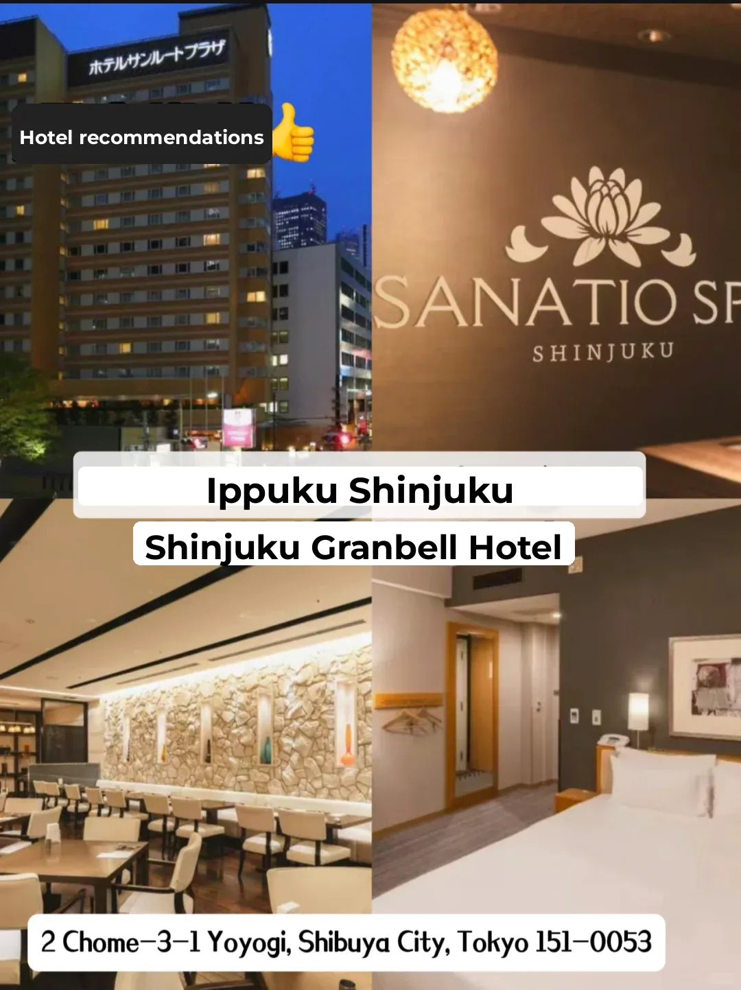 🇯🇵 Japan Travel Must-Visit | Tokyo Shinjuku Ultimate Guide