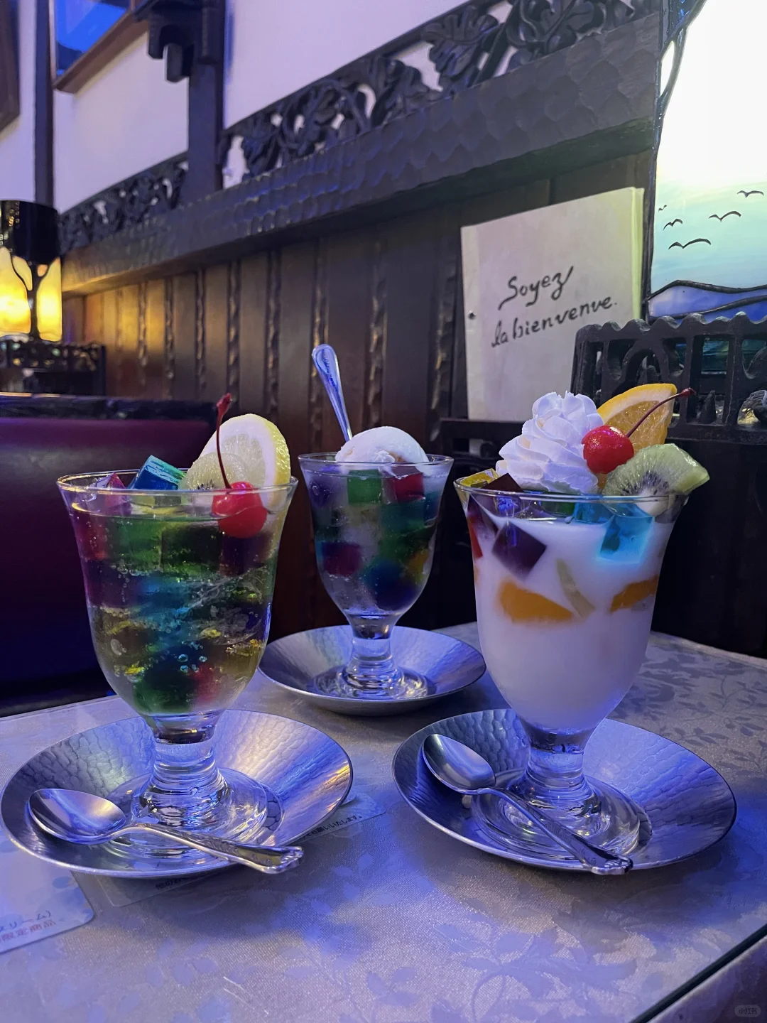 🇯🇵 Kyoto | Who can resist this shimmering, sparkling drink? 🌟