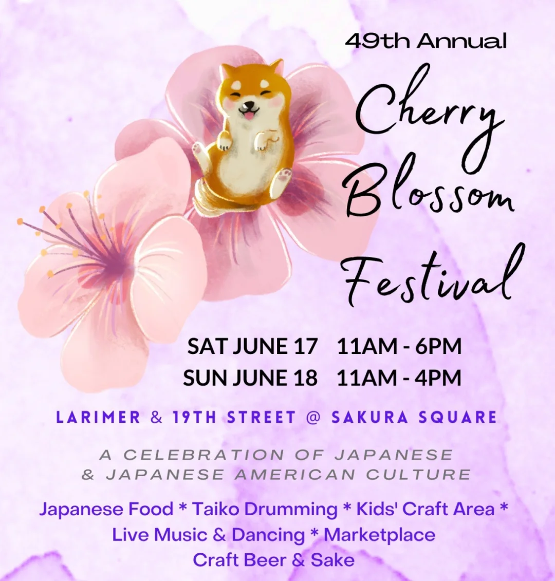Downtown Cherry Blossom Festival Next Weekend