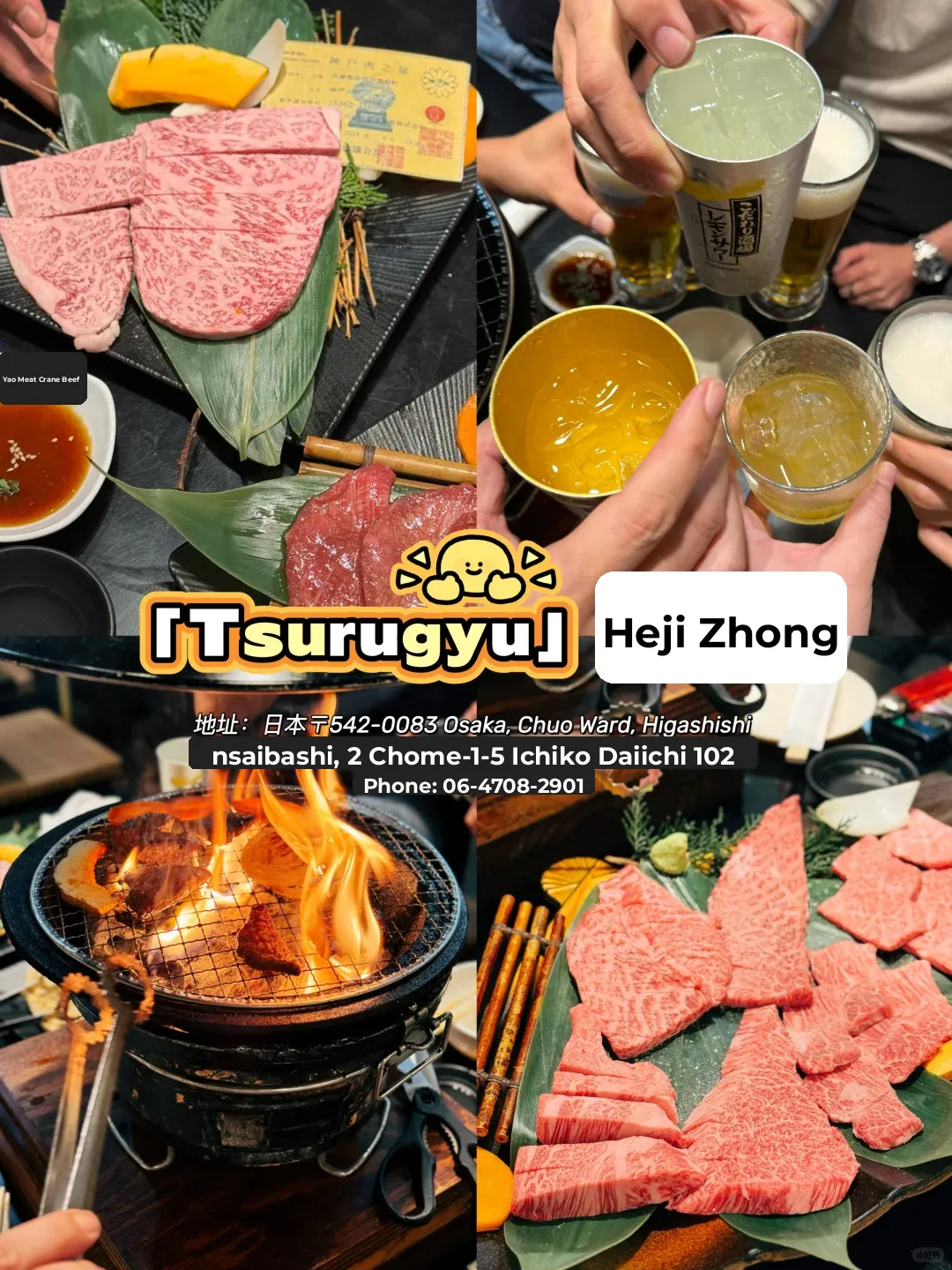 🇯🇵 The Osaka Food Guide That's Breaking the Internet