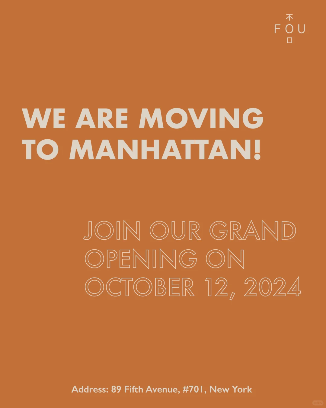 ✨Fou Gallery Set to Relocate to New Manhattan Space✨