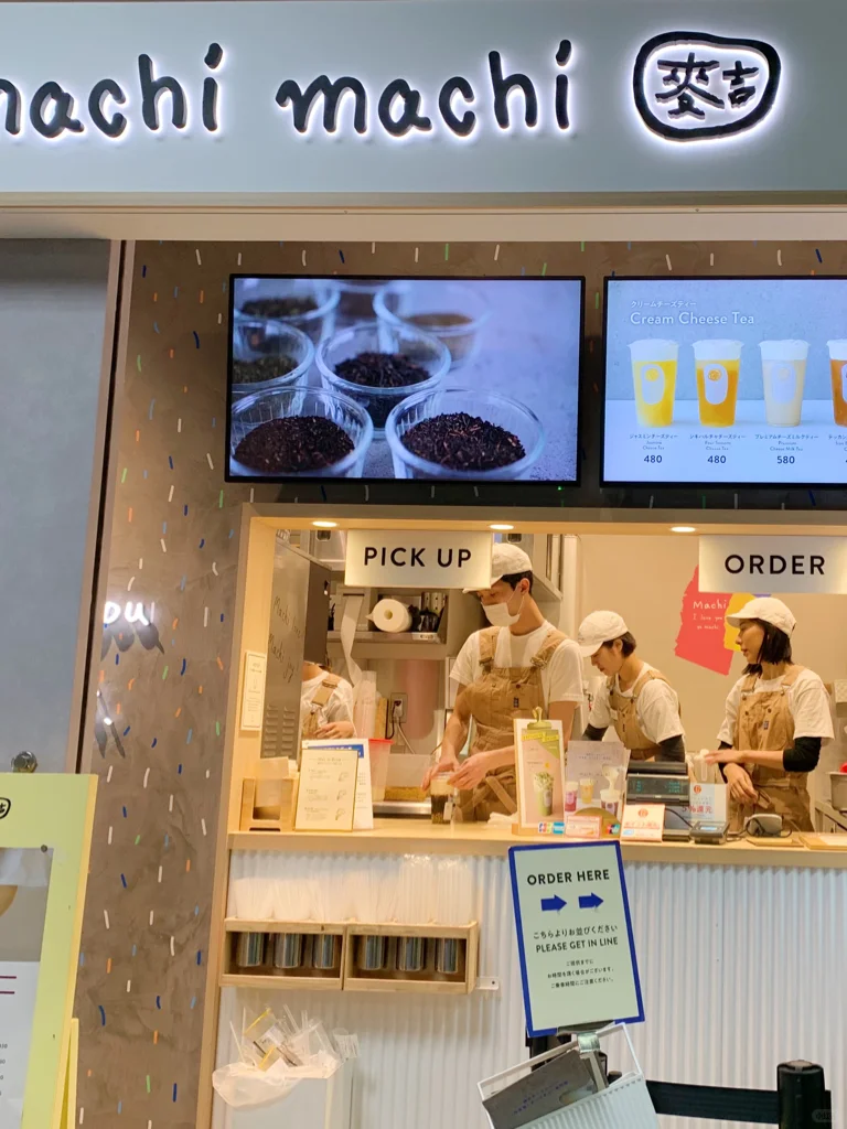 Kyoto Hidden Gems | Machi Machi, the Milk Tea Shop Featured in Jay Chou's "Won't Cry" Music Video with Ayaka Miyoshi