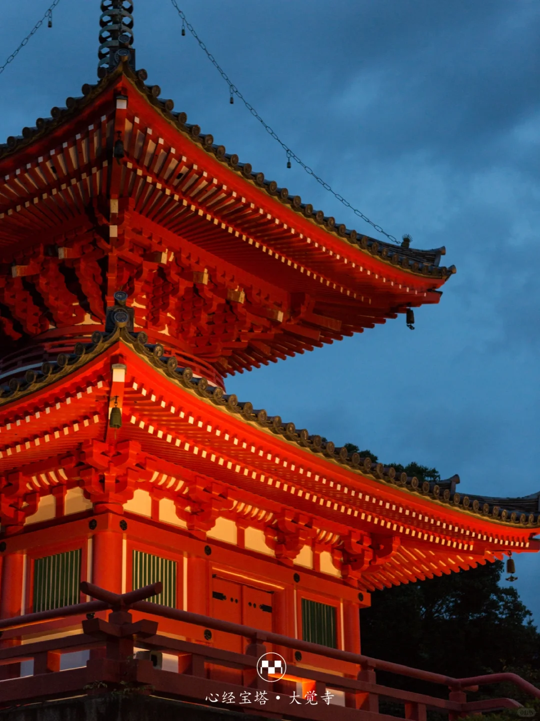 🎡 Kyoto Weekly Events (9.25-10.1) Highlights