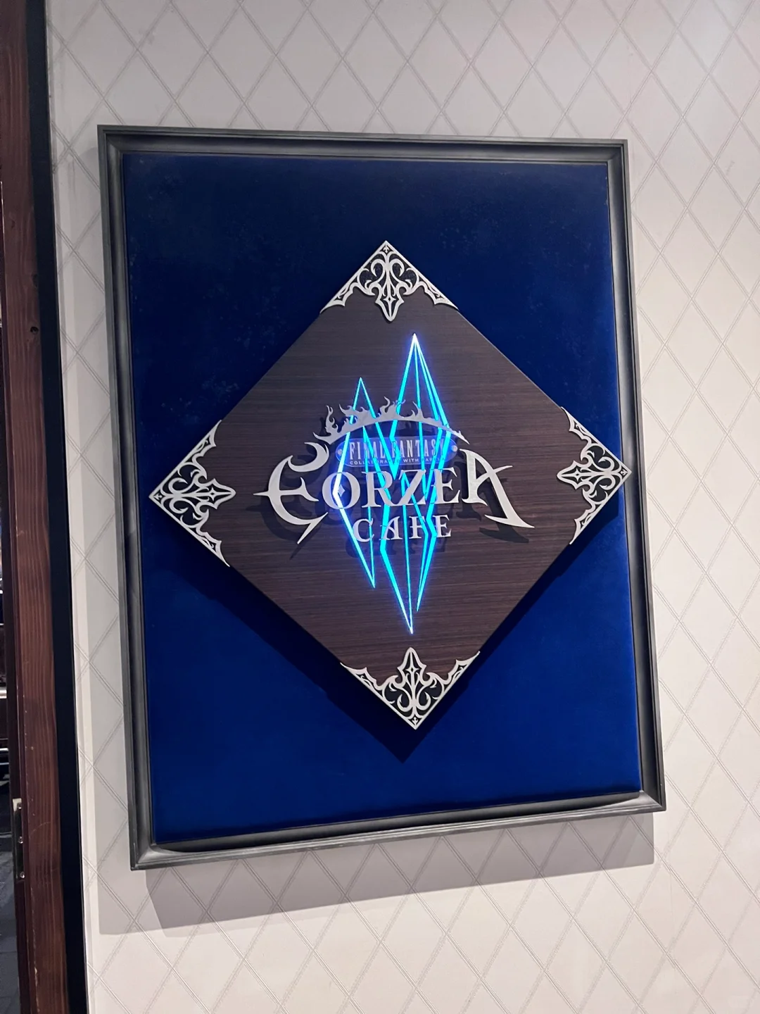 Tokyo FF14 Café Guide