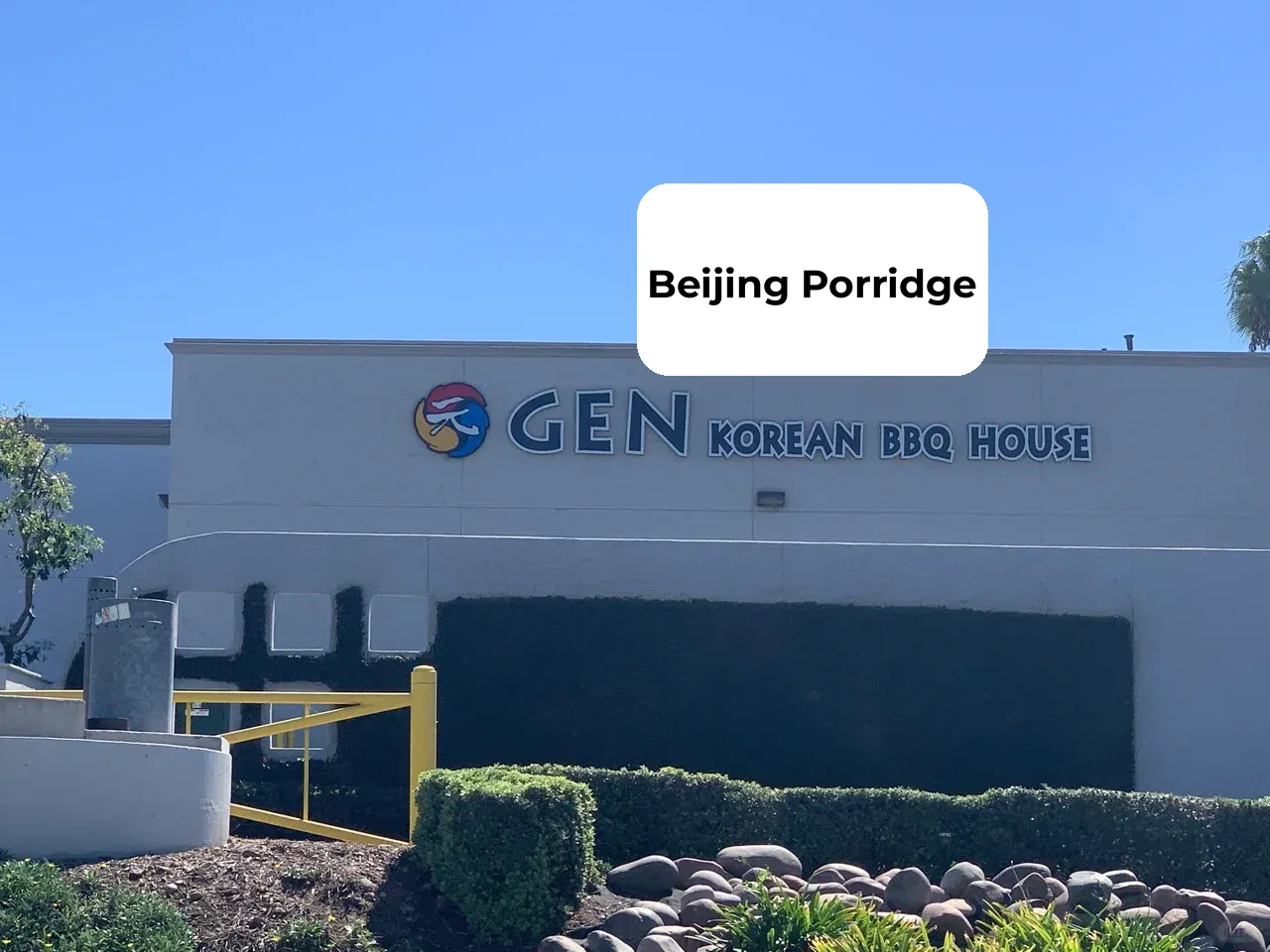 Exploring the Best Spots! GEN Korean BBQ in San Diego