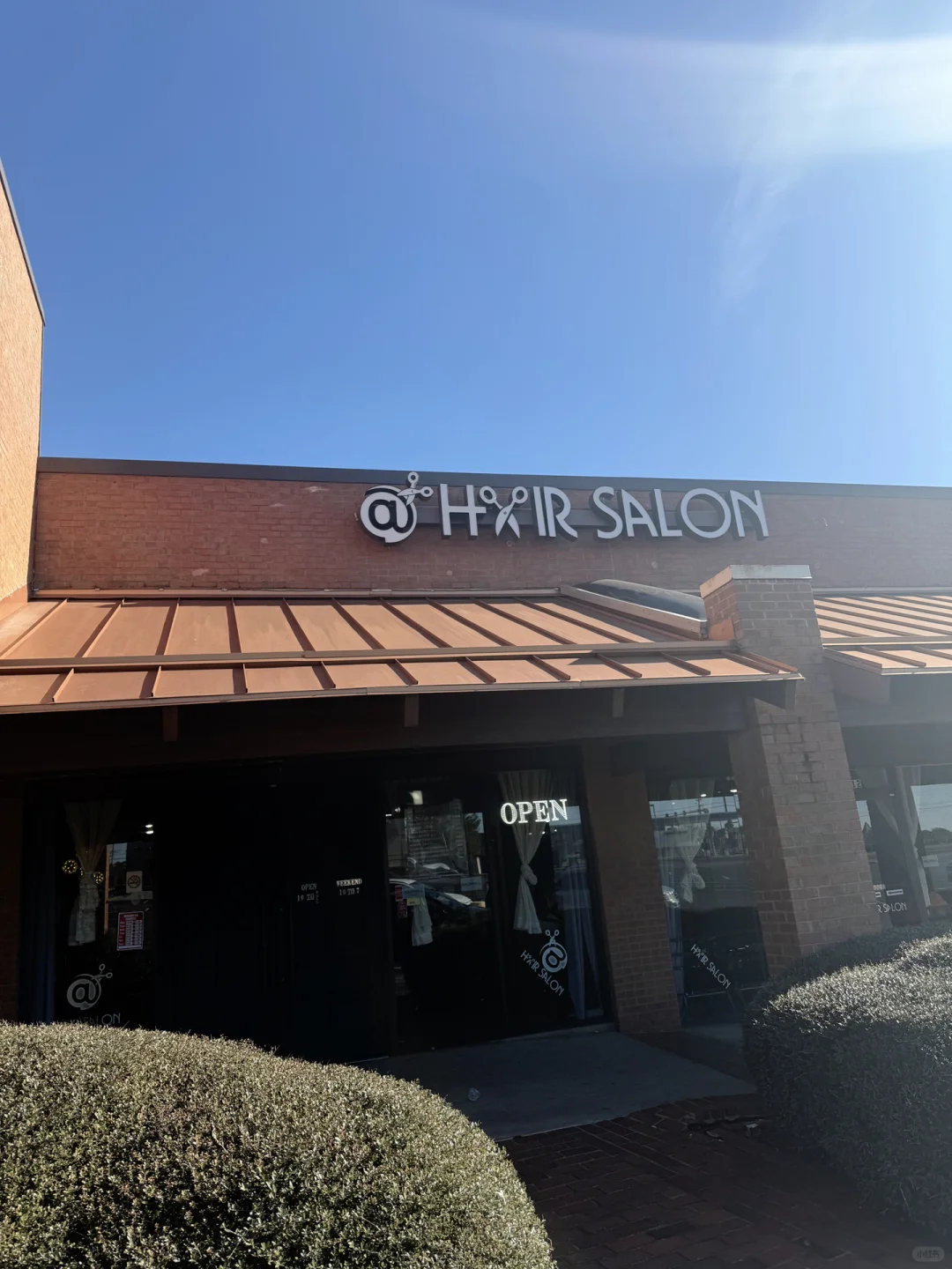 "The insane buzz from the haters has given this little shop another moment in the spotlight."