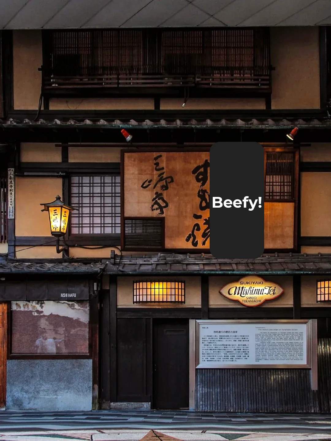 18 Trips to Kyoto: My Secret 8 Must-Visit Eateries & Shops!