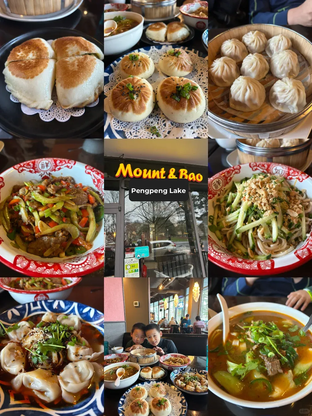 Seattle's New Hot Spot 🍜 Pengpeng Lake