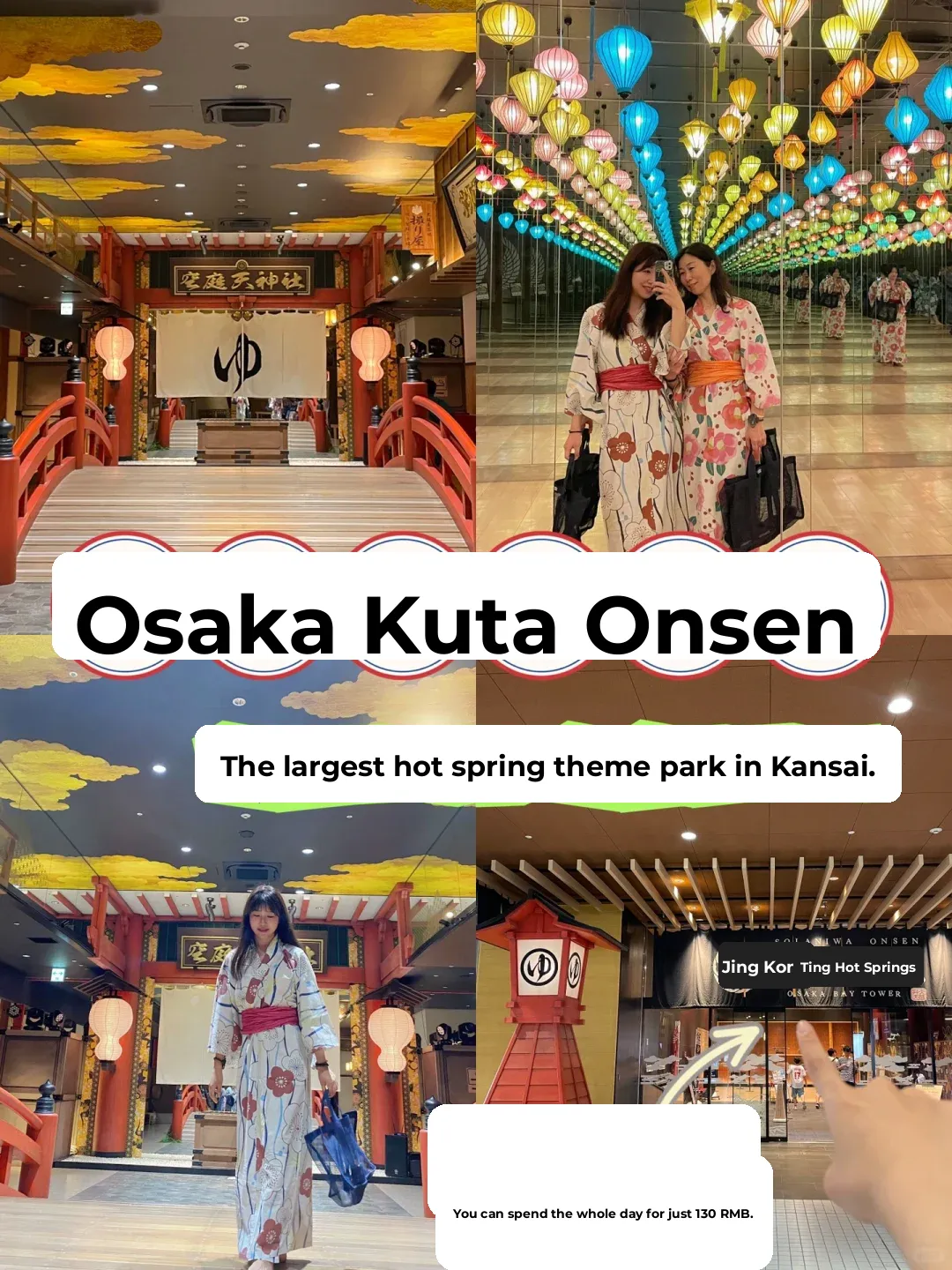 Kansai's Biggest Onsen Theme Park♨️ ¥130 Yukata Experience for a Full Day of Fun