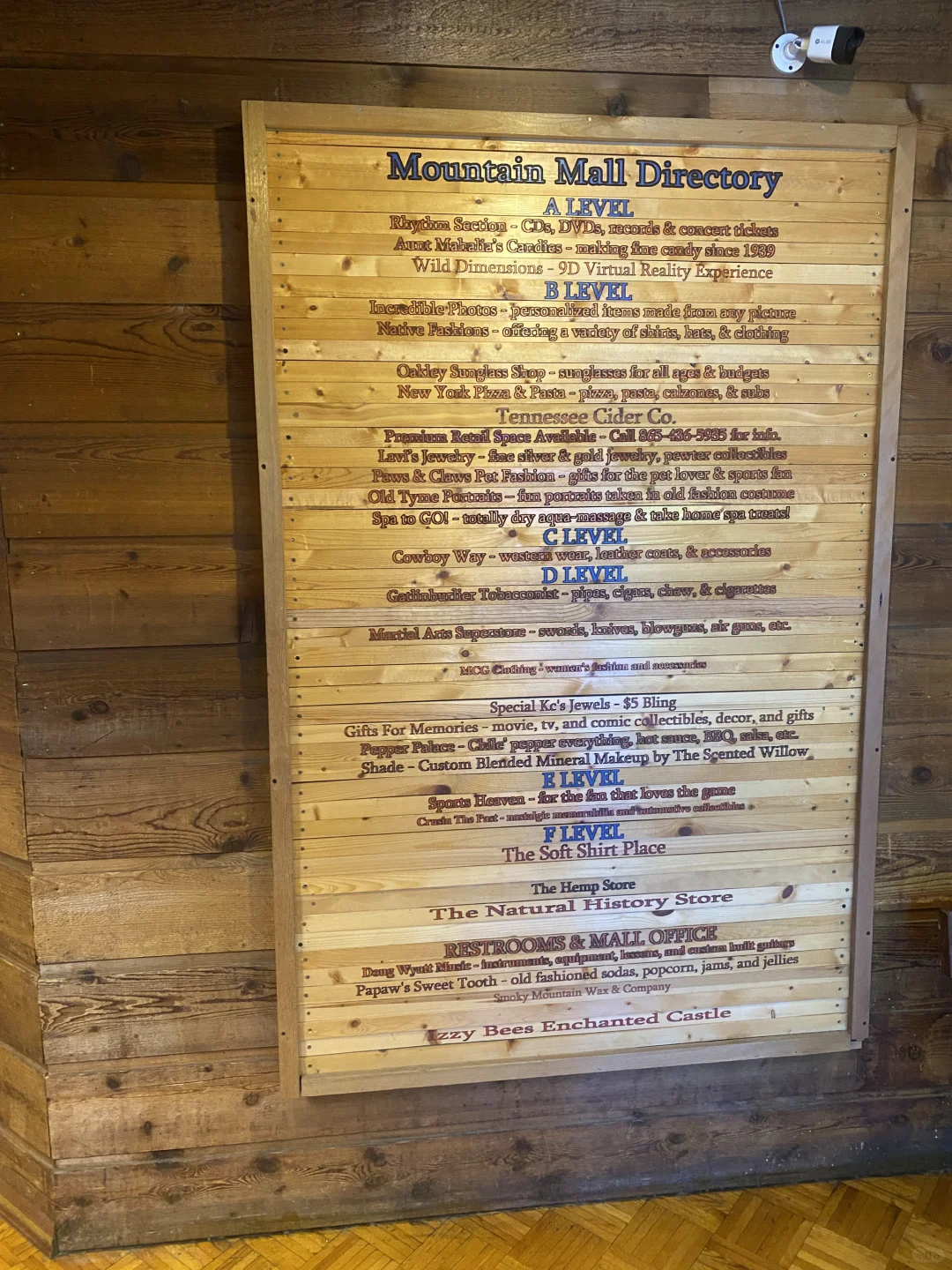 Mountain Mall / Mountain Shopping Center