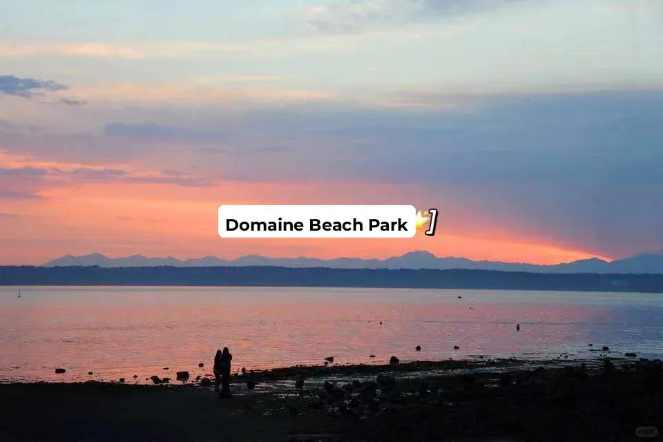 Seattle | Breathtaking Sunset, I’m Overjoyed Again Aaaaaah!