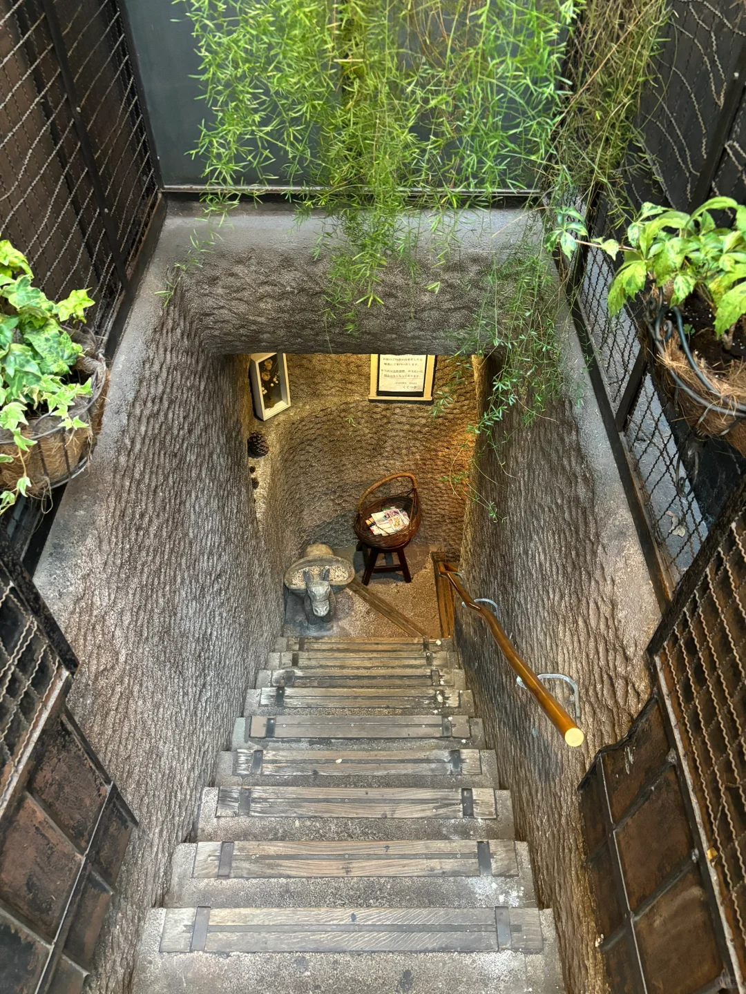 Kichijoji | This Little Coffee Shop is Like a Bomb Shelter