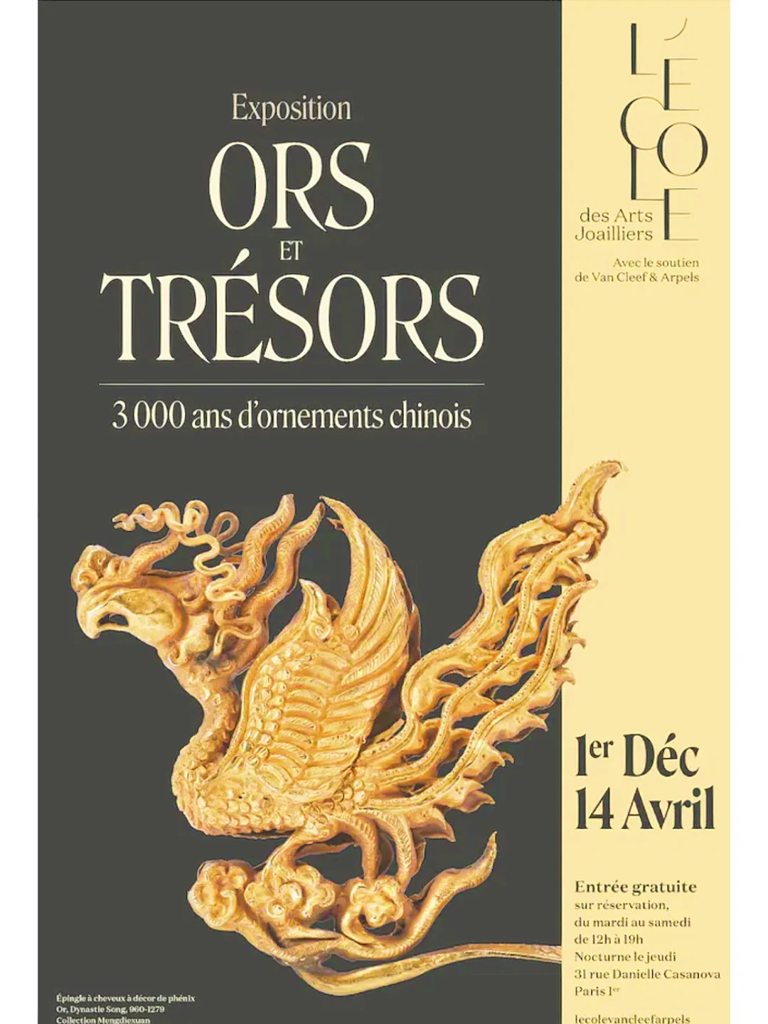 Paris   Van Cleef & Arpels   Free Exhibition   Starts Today