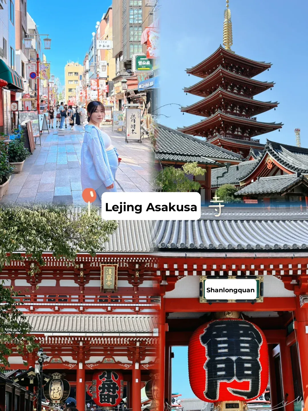 📍Asakusa Temple, Tokyo: Late Risers Beware, the P-Types Will Be Punished!