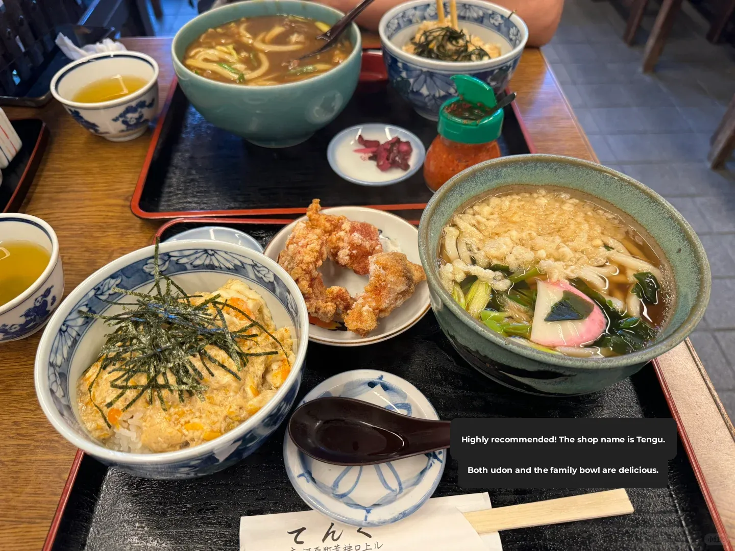 10 Meals in Kyoto: Starting with a Dud