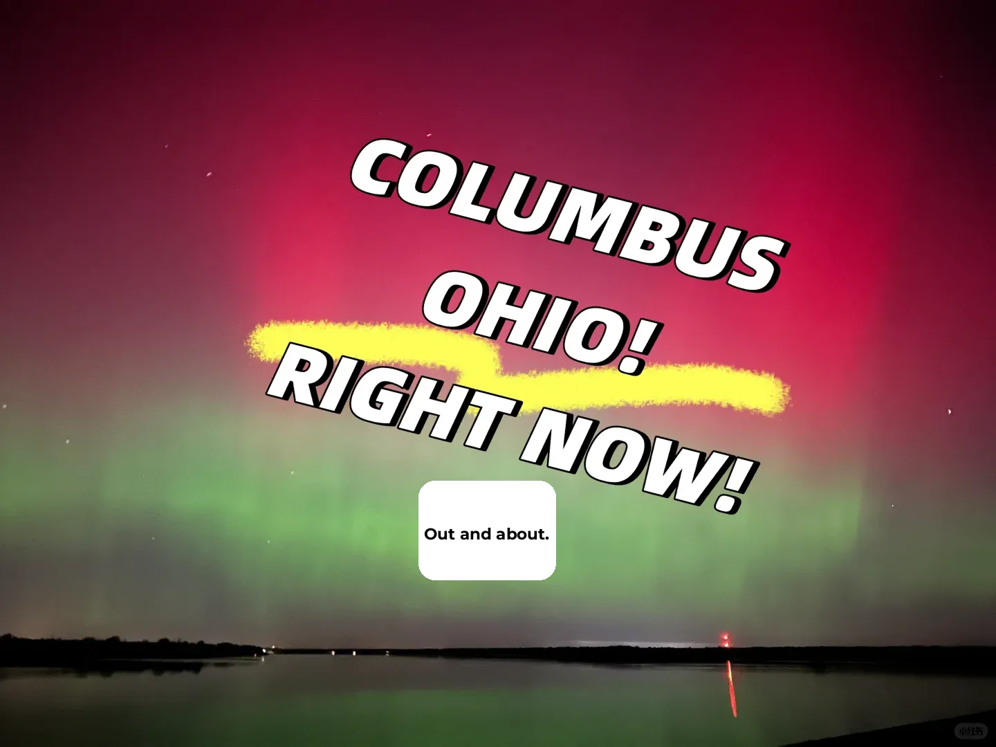 Columbus! Aurora! Now!