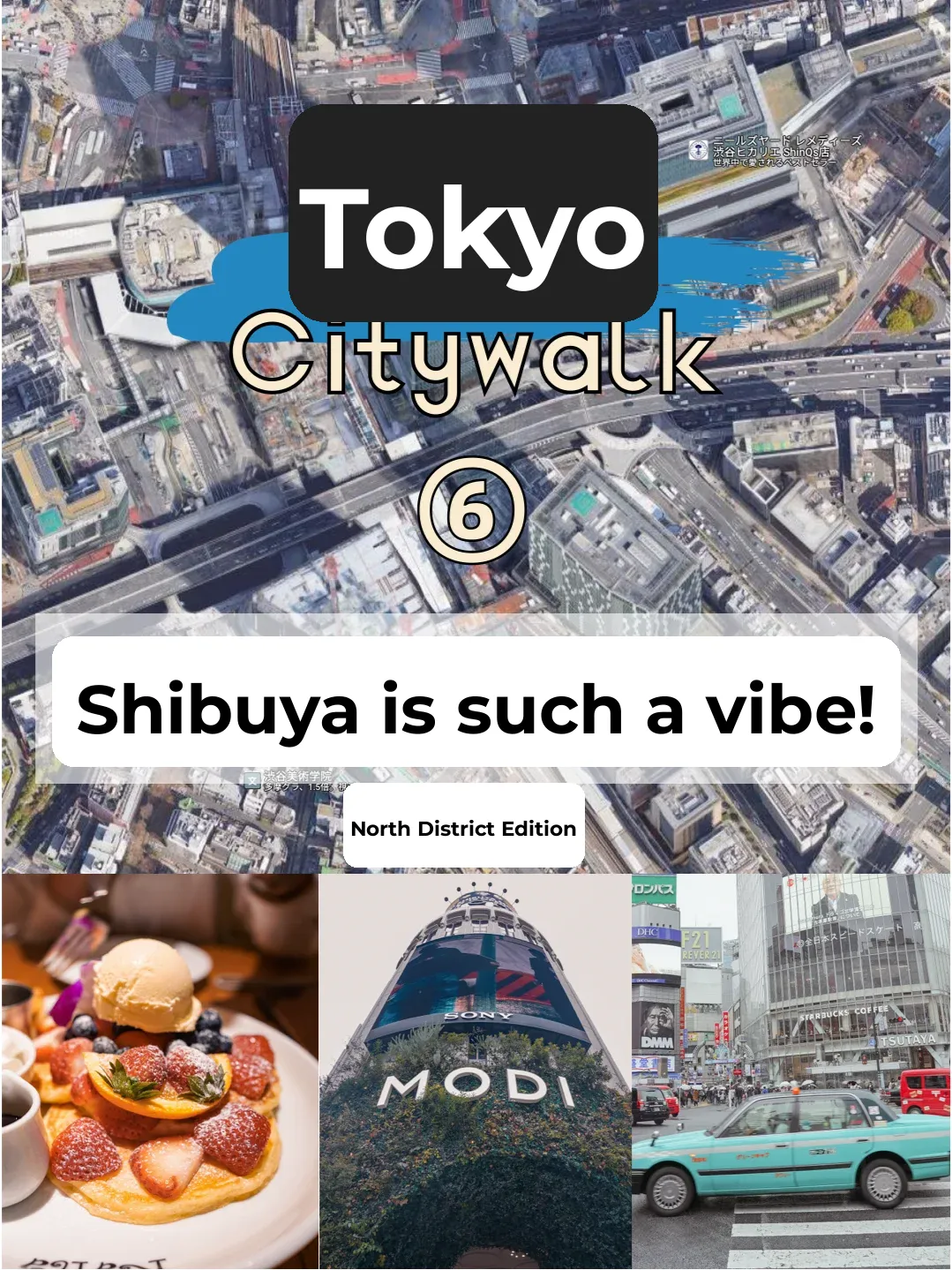 Shibuya's Shopping Scene Is Absolutely Addictive - Northern District Edition