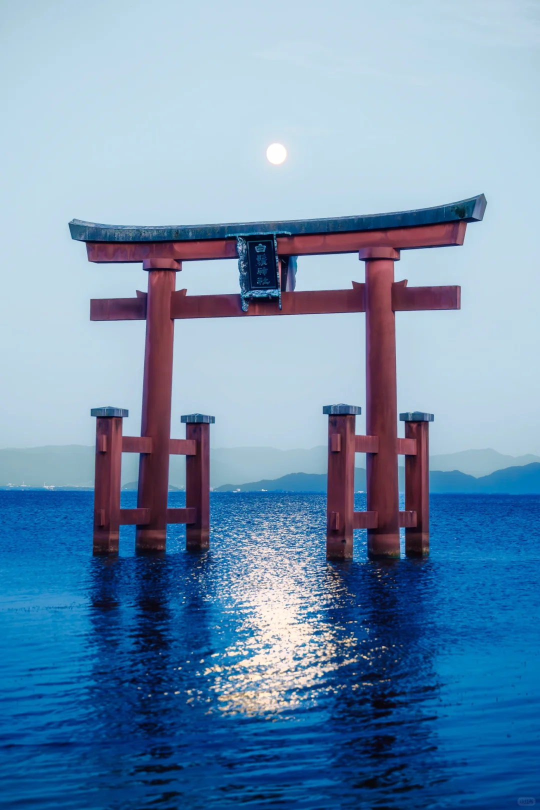 Kyoto's Hidden Gem Itinerary: Hiei Mountain & Lake Biwa Day Trip