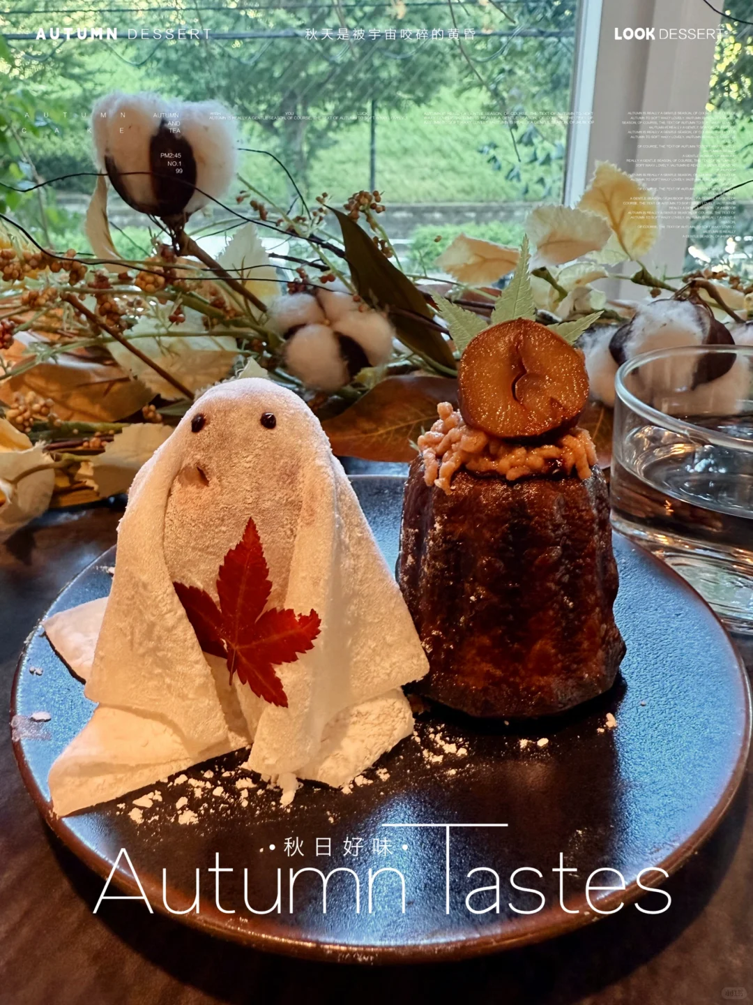 Tokyo | Yoyogi Park — Still undecided on which café to hit?