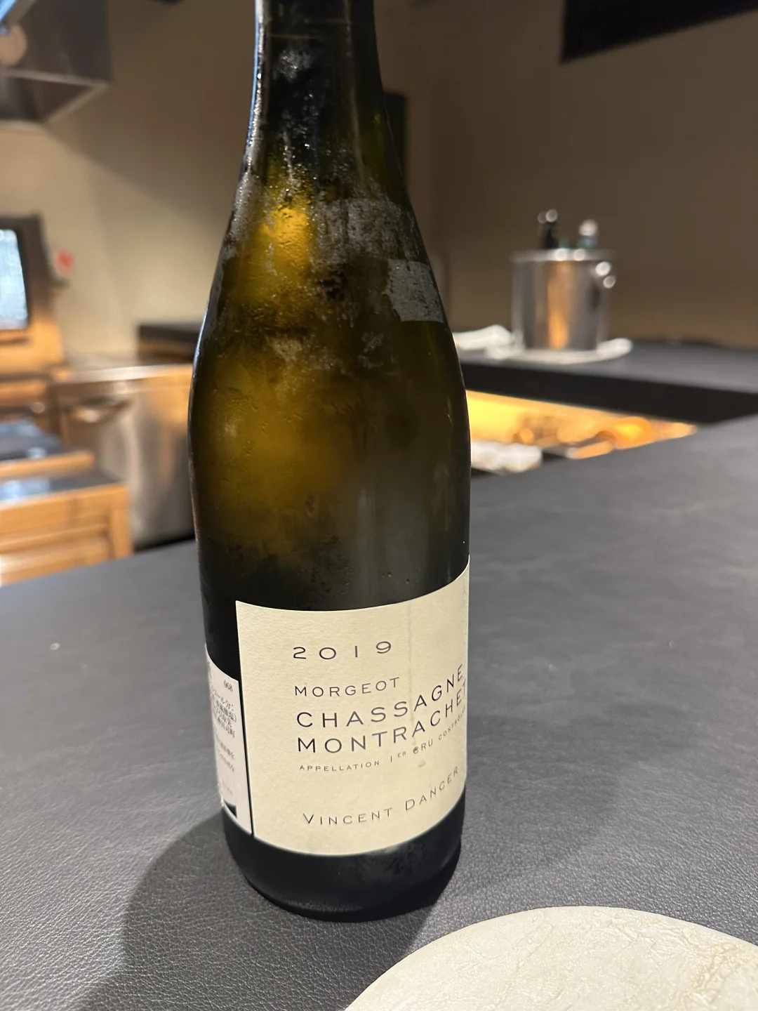 Tokyo | Naoto.K, Overjoyed to the Point of Blur