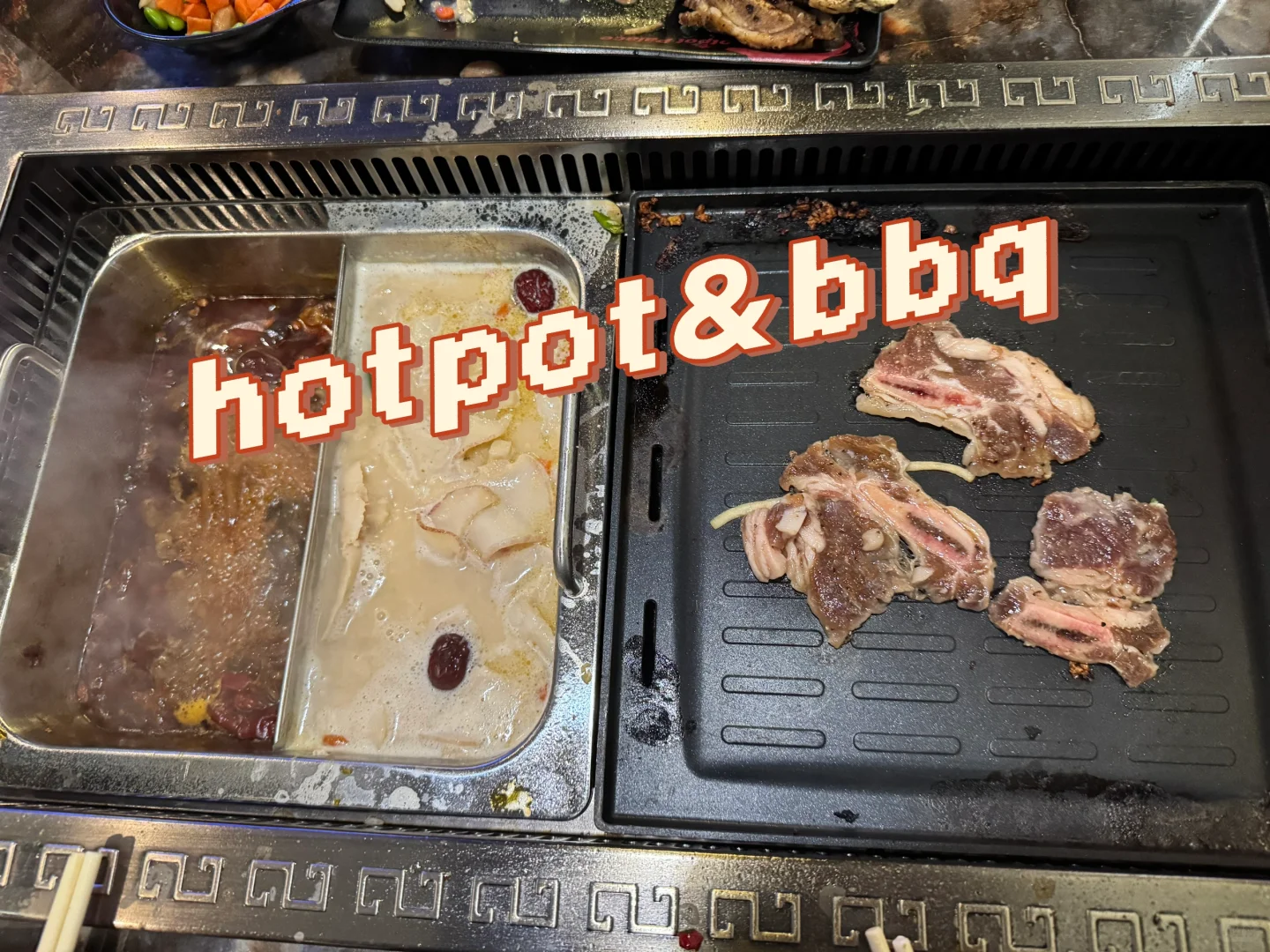 Exploring Portland's New Hot Pot Restaurant