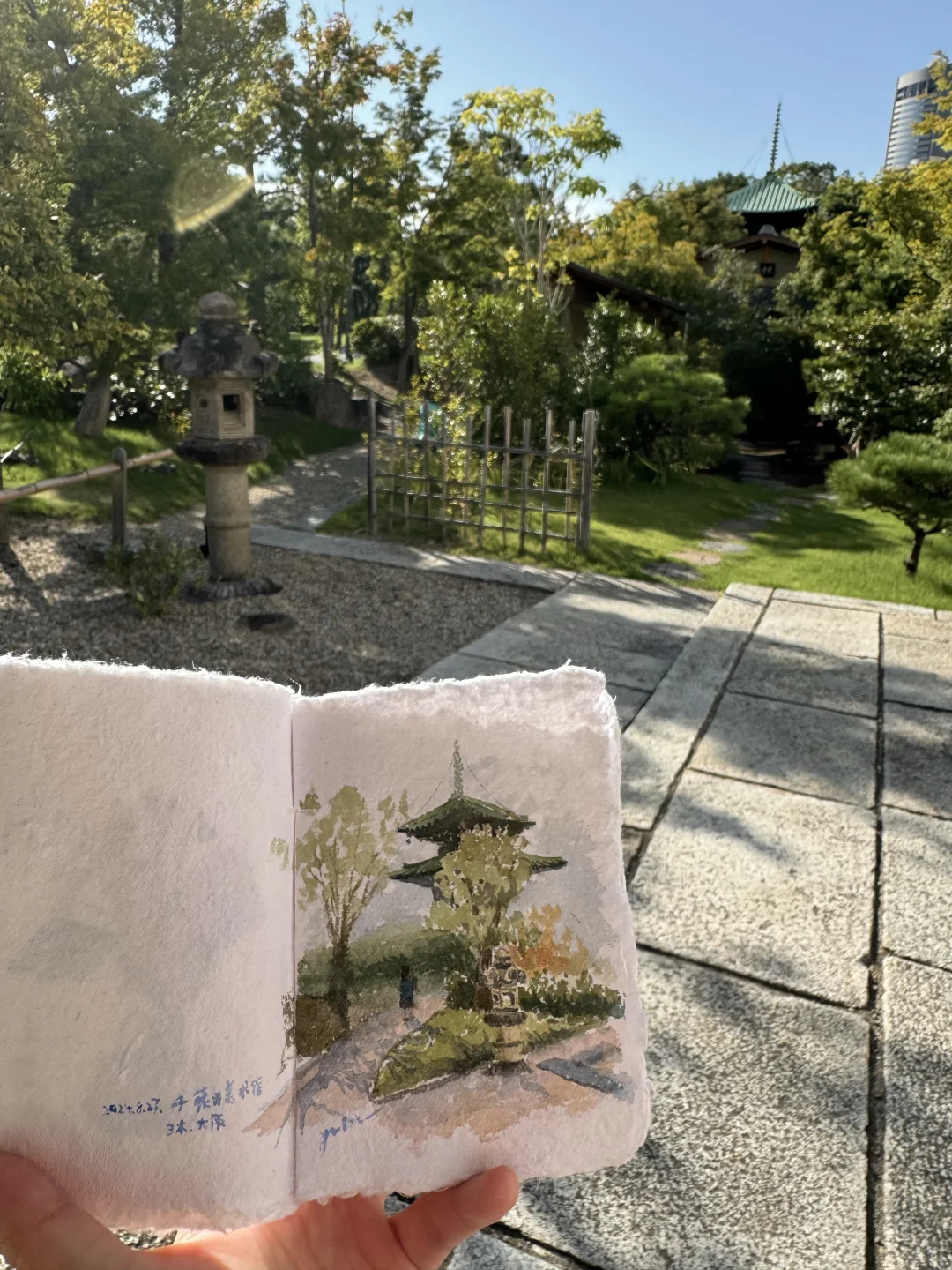 Aerial Views of Osaka Castle and a Serendipitous Encounter with the Most Stunning Art Museum