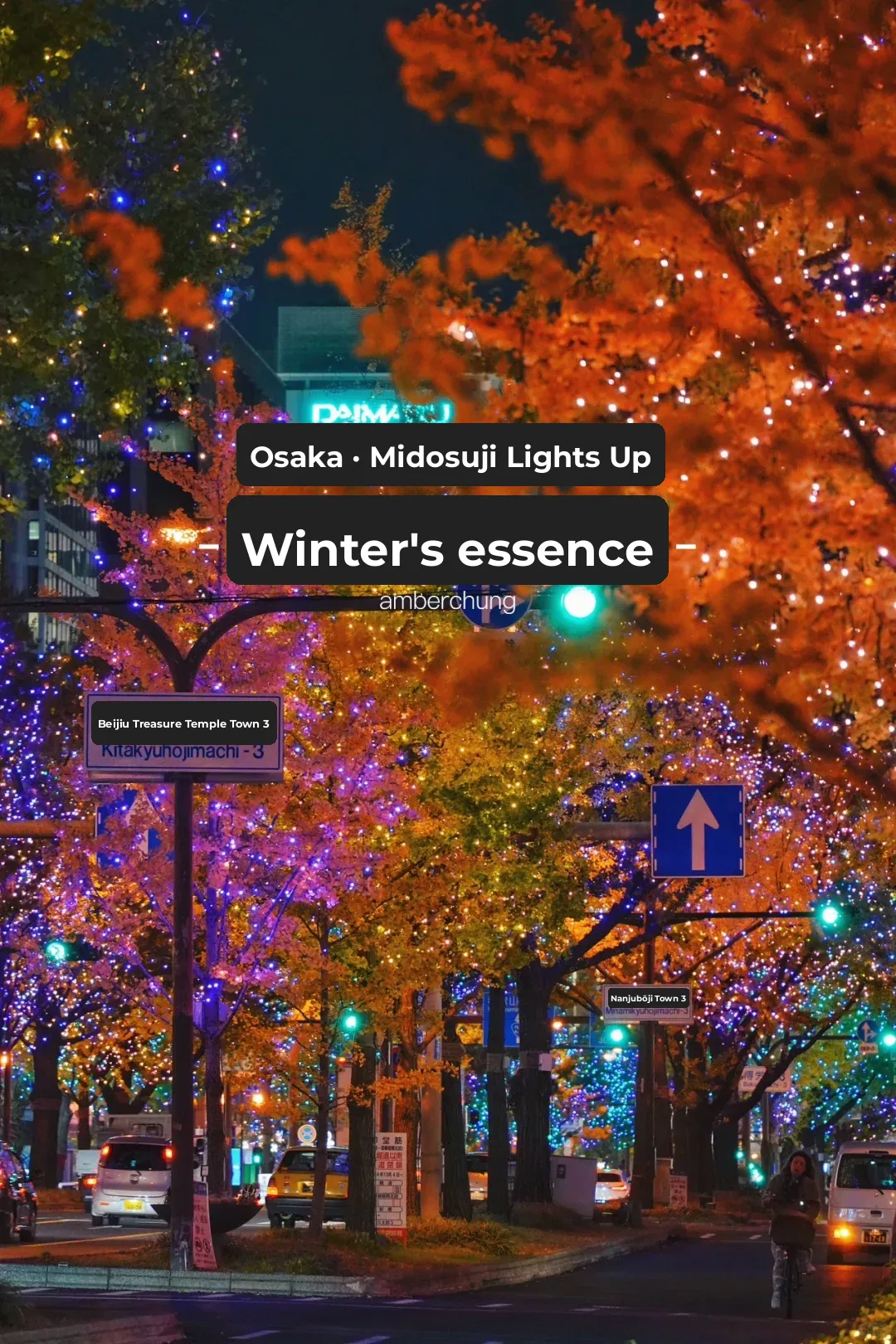 Osaka Midosuji Illumination | Winter's Poem of Light Kicks Off Soon