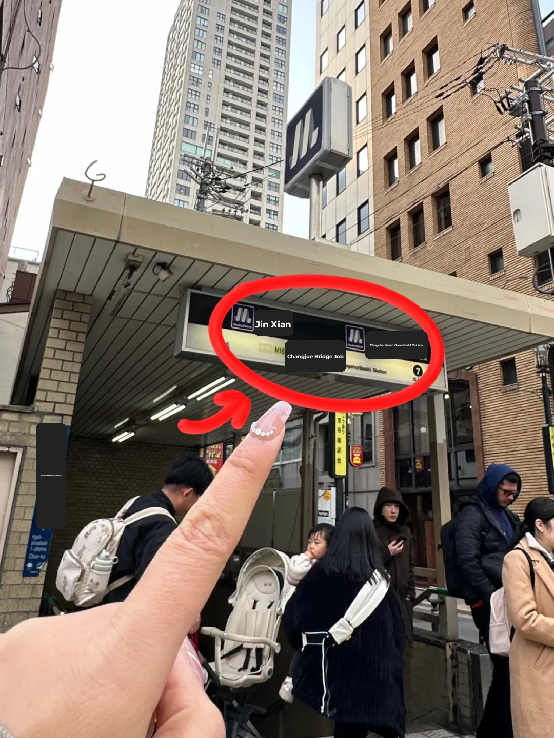 New in Osaka! Just 6 mins from Shinsaibashi, worth every penny! 😭😭