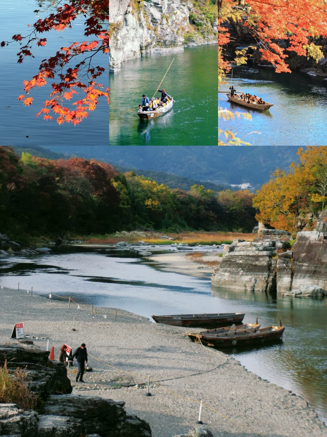 🍁 Day Trip from Tokyo | Chichibu & Nagatoro 1500¥ All-You-Can-Explore