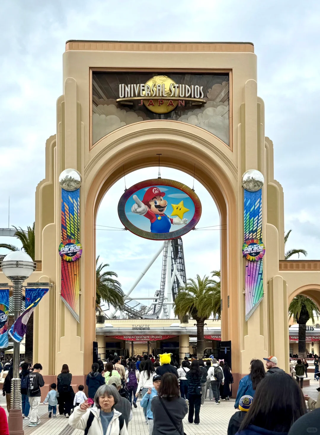 Osaka 24-Hour Massage Parlor