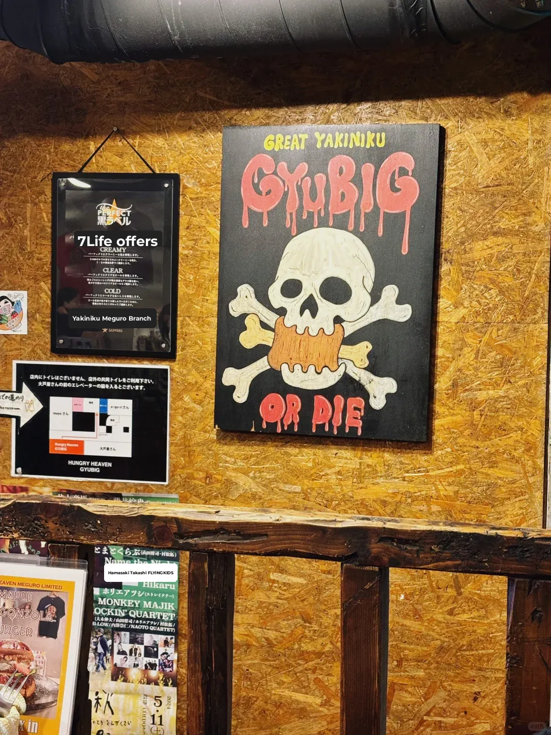 Tokyo Meat Lovers | Meguro's Hungry Heaven Burger (Top 100 Spot)