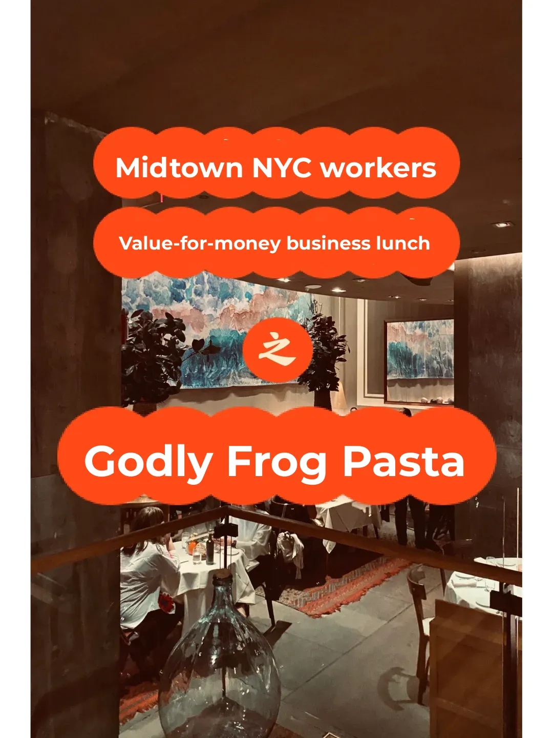 Affordable Business Lunches for Midtown NYC Office Workers (6)