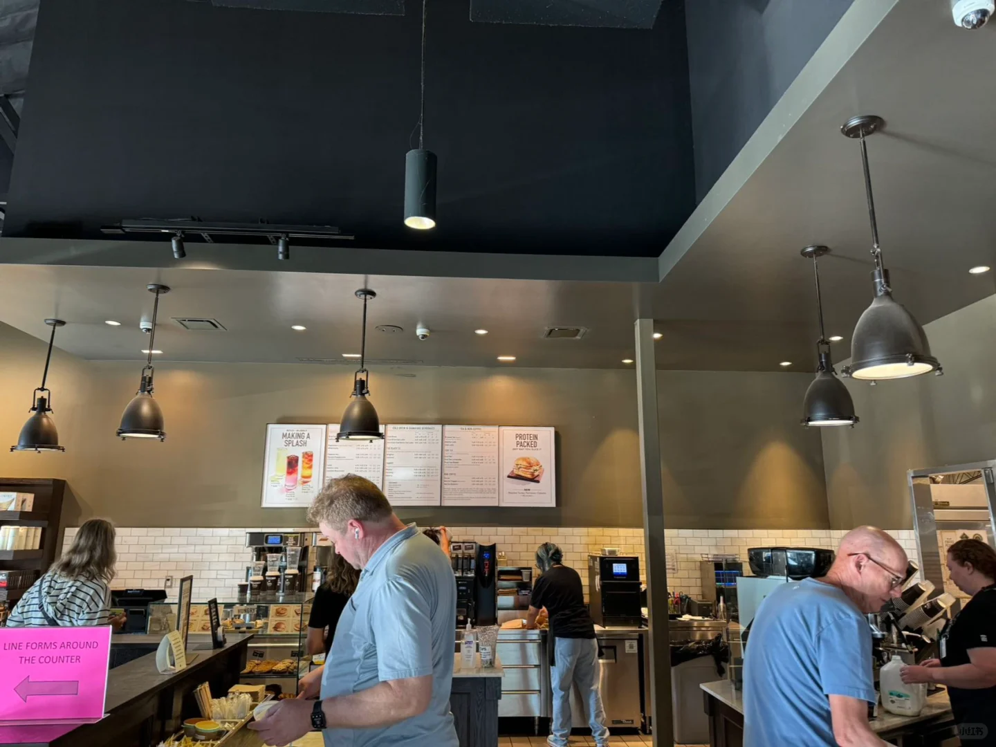 San Diego UTC Leisure Spot