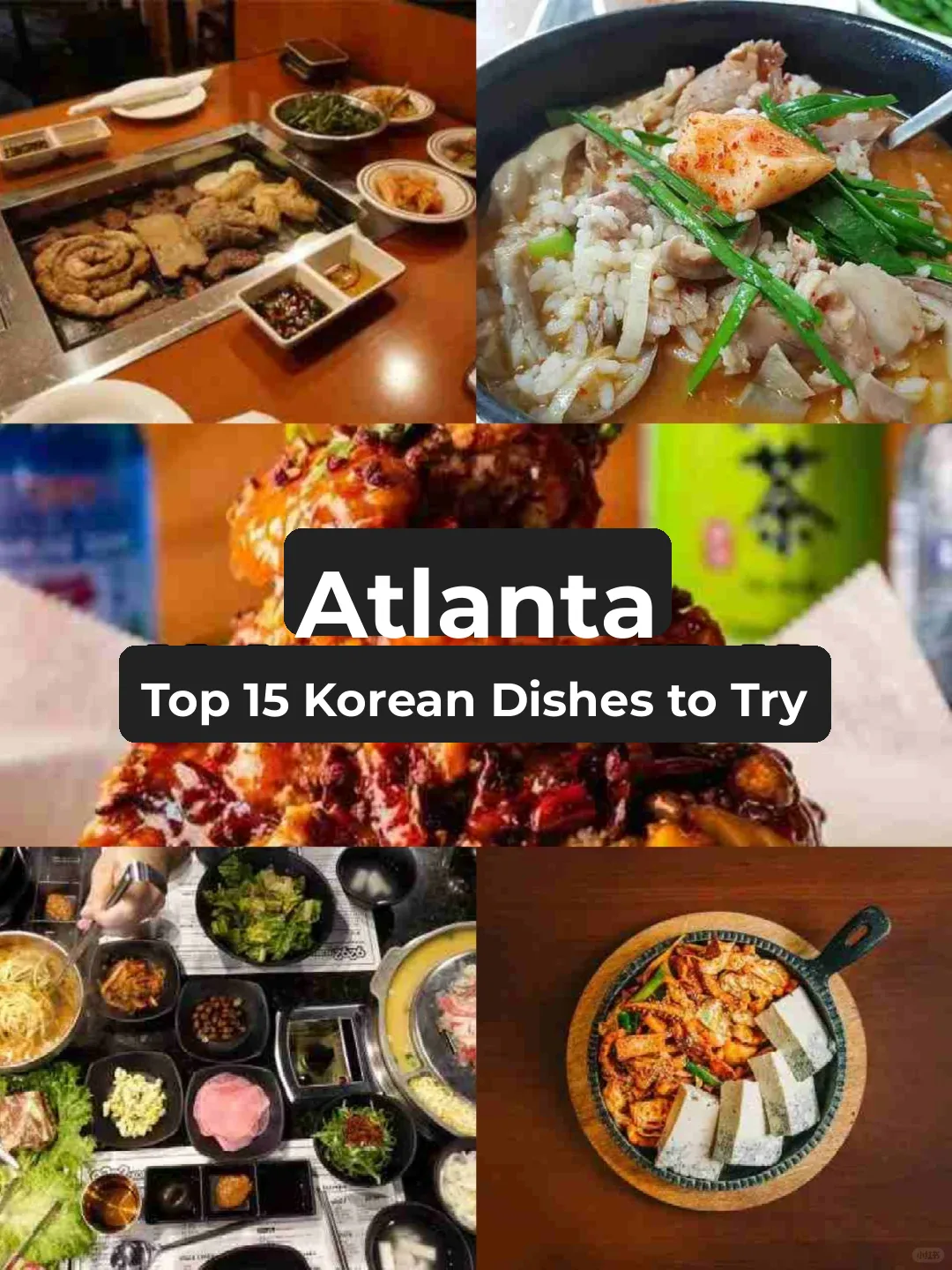 Top 15 Must-Try Korean Restaurants in Atlanta