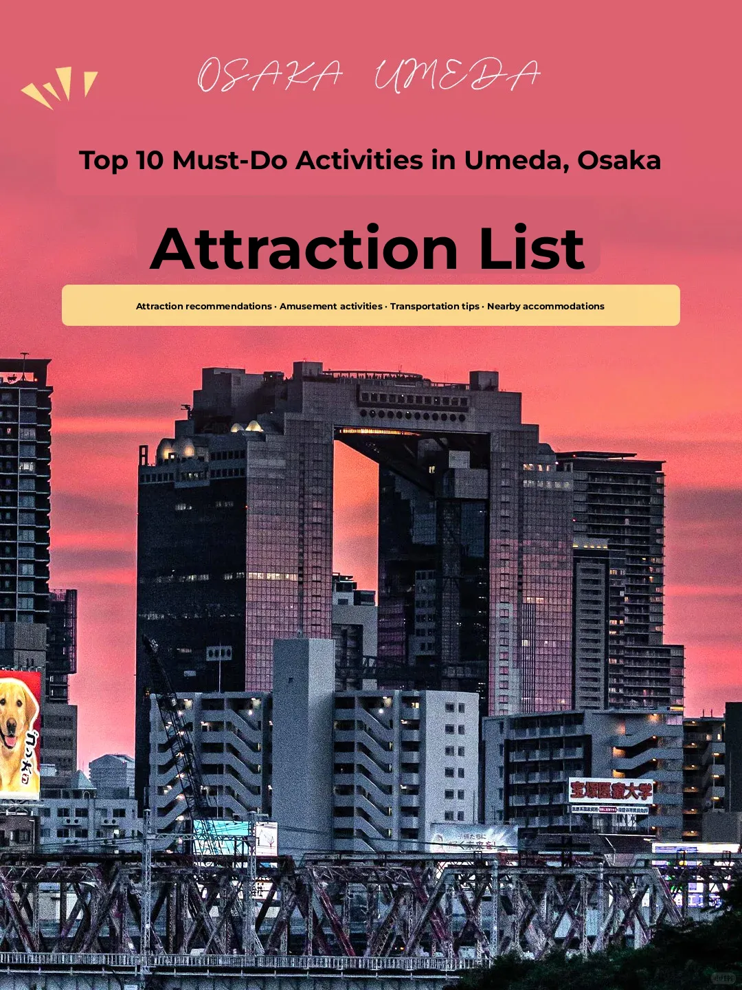 10 Must-Do Activities in Osaka's Umeda | How Many Have You Checked Off Your List?
